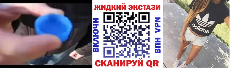 БУТИРАТ бутандиол  Россошь 
