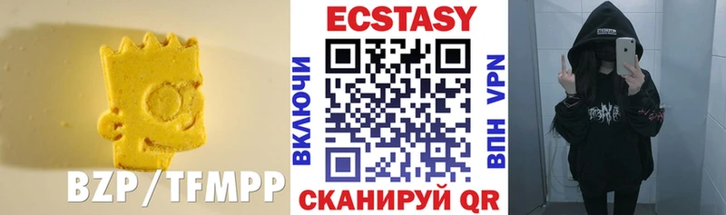 Ecstasy Punisher  купить   Россошь 