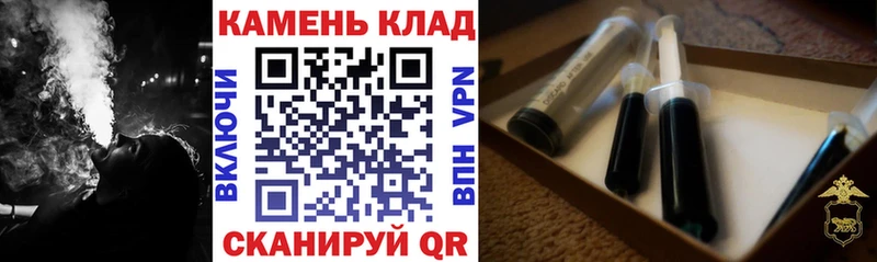 Гашиш хэш  Россошь 