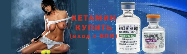 каннабис Михайловск
