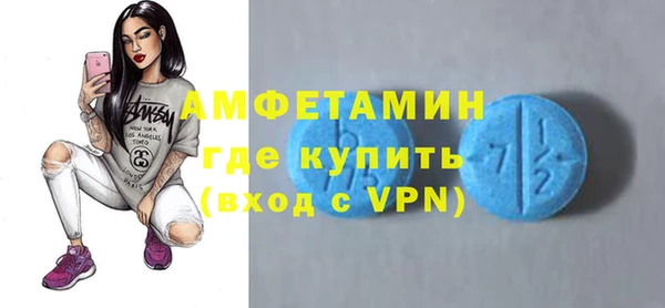 каннабис Михайлов