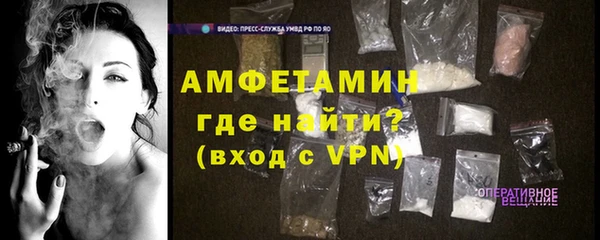 каннабис Михайловск