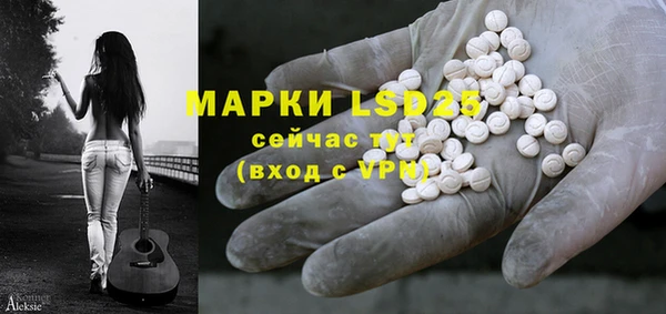 каннабис Михайлов