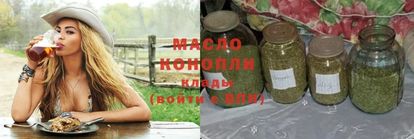 каннабис Михайлов