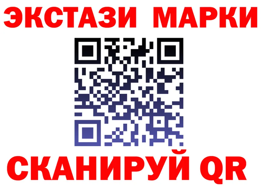 A PVP Crystall зеркало это omg Россошь