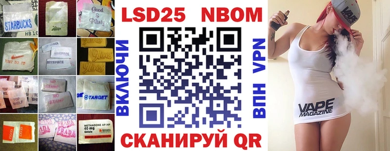 где можно купить   Россошь  Лсд 25 экстази ecstasy 