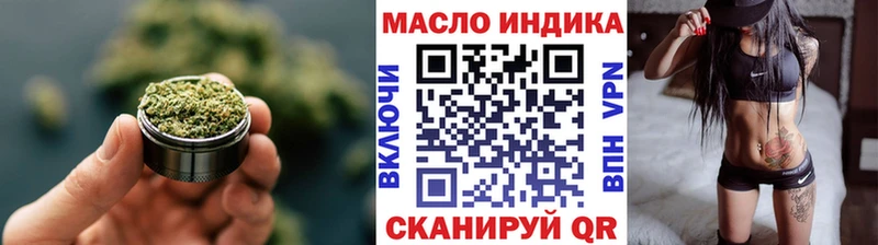 Дистиллят ТГК Wax  Россошь 